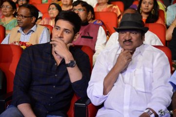 Sri Sri Movie Audio Launch